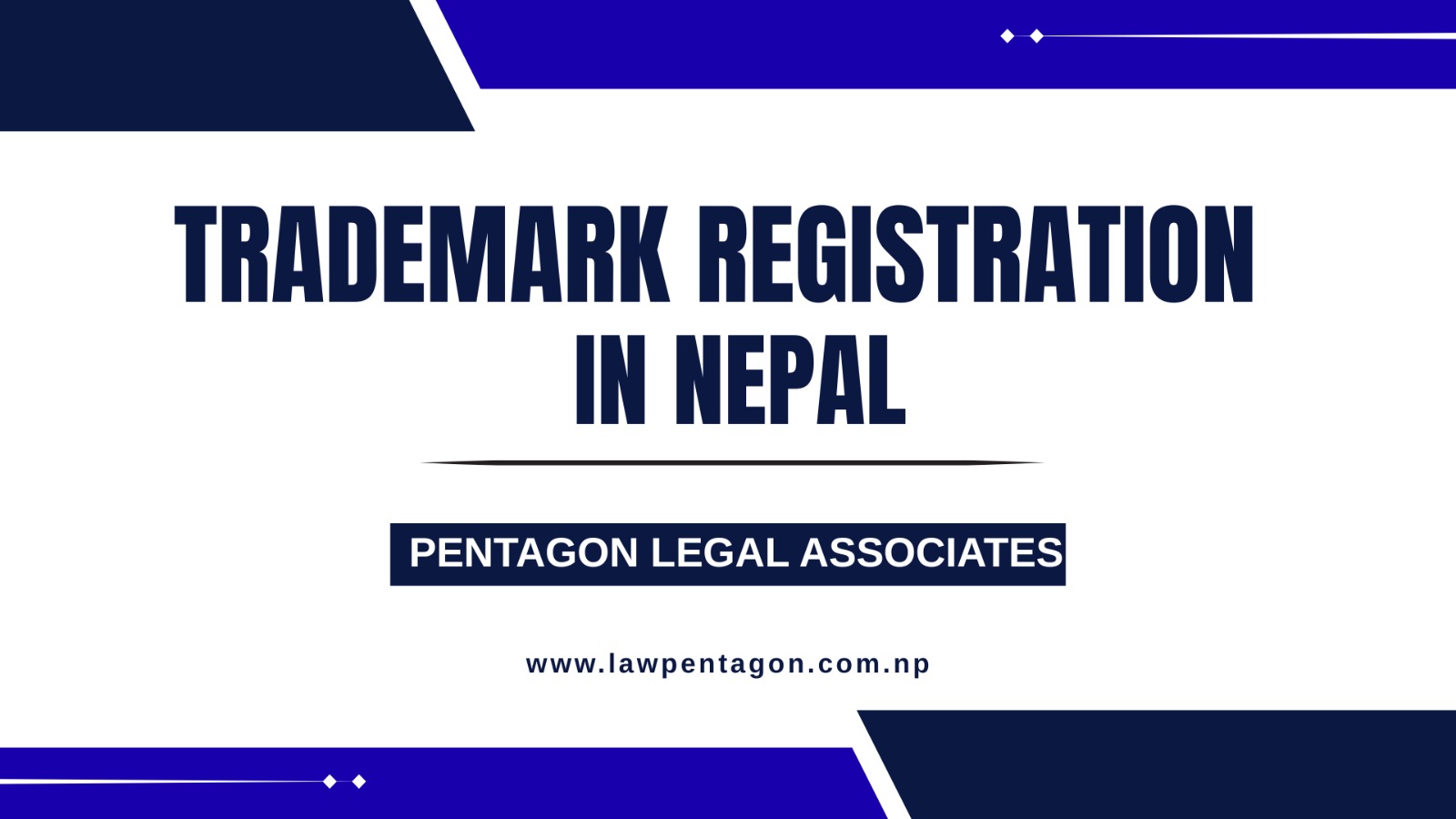 Trademark certificate